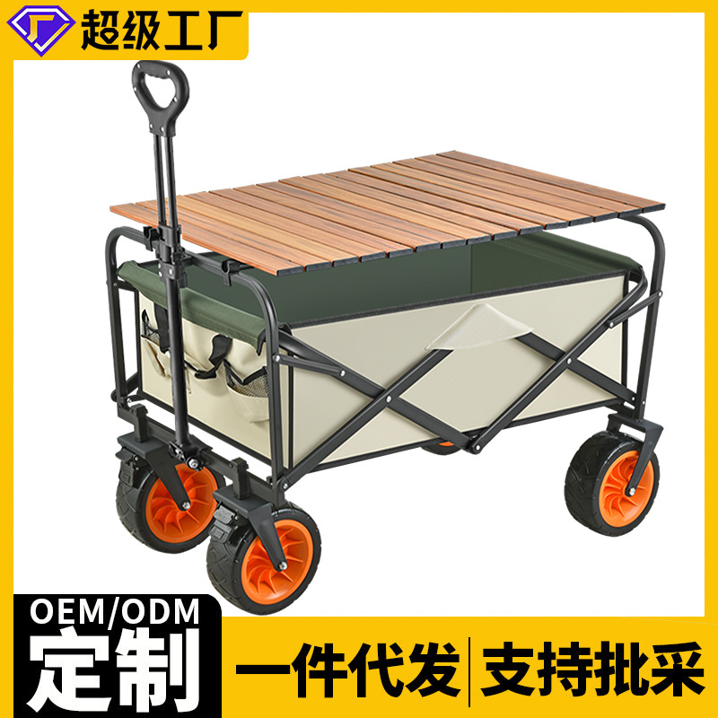 6061型材
